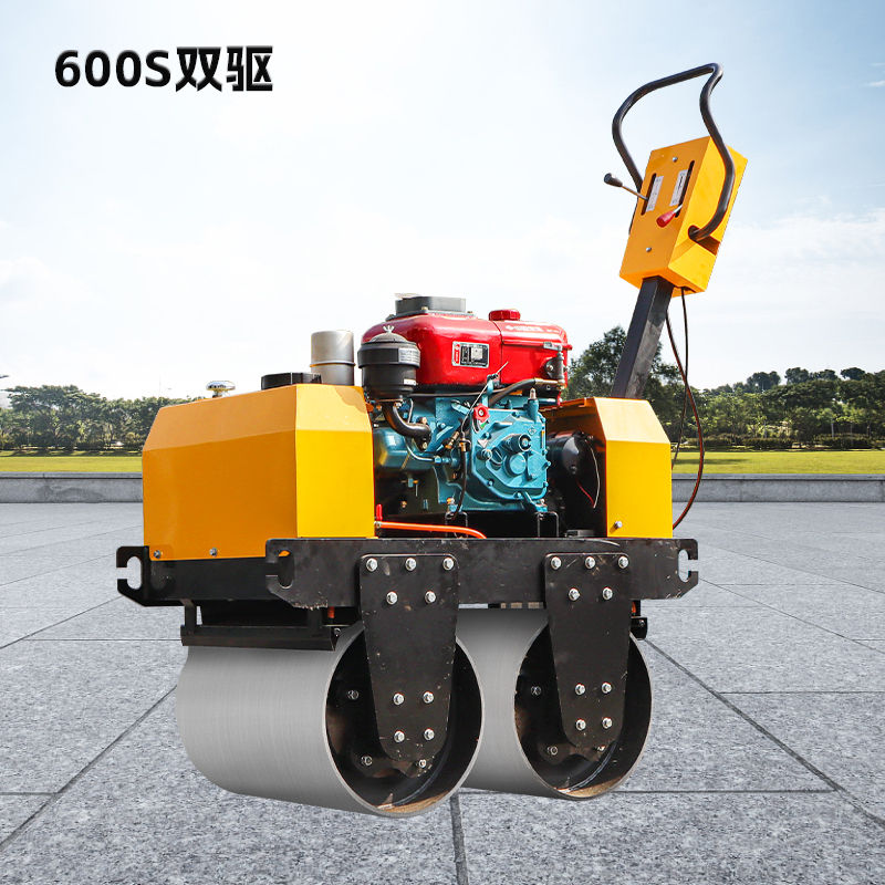SC-600S雙驅(qū)式壓路機