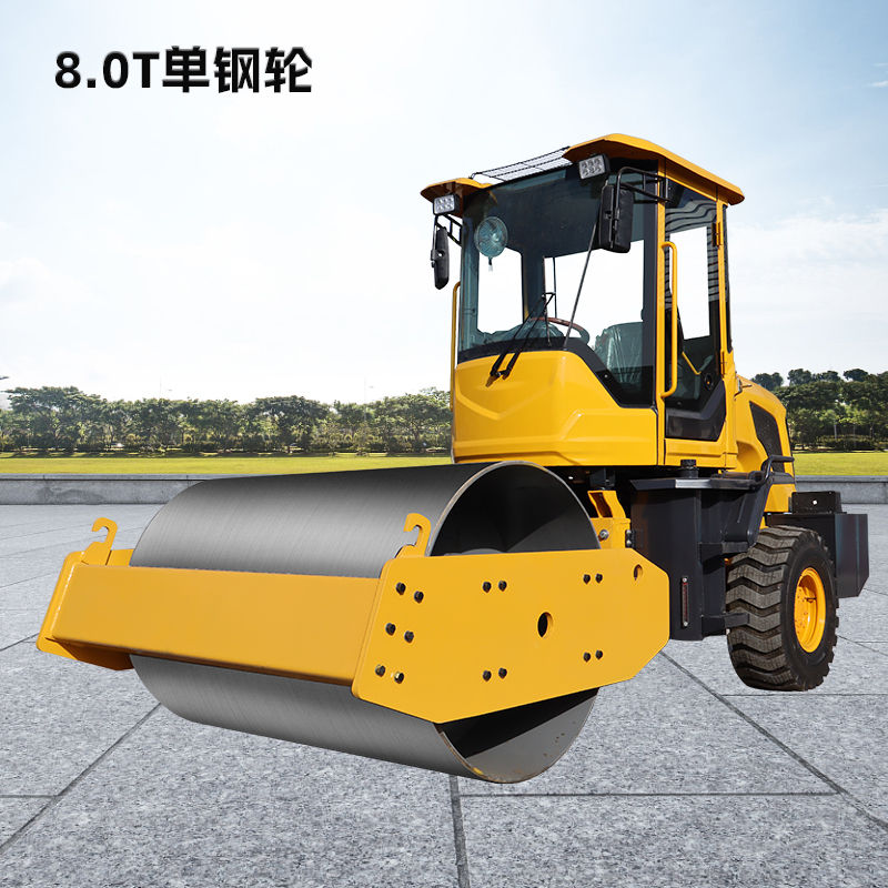 SC-8.0單鋼輪式壓路機(jī)