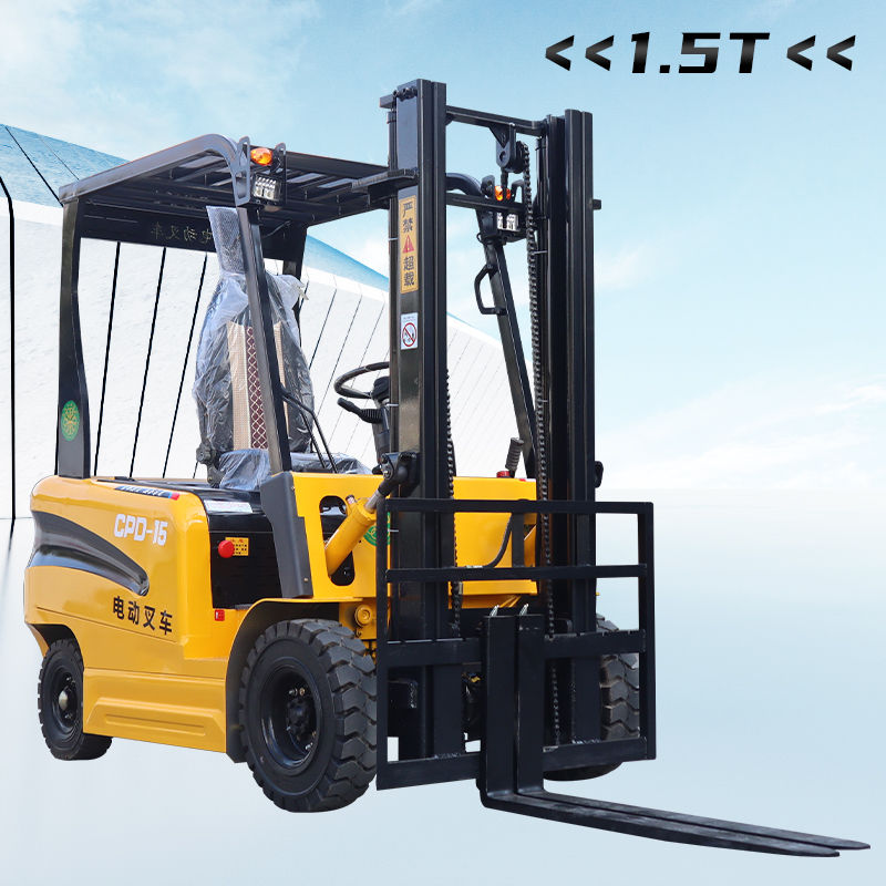 SC-1.5T電動(dòng)叉車(chē)